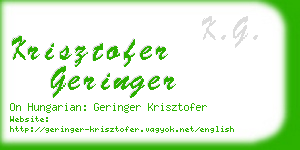 krisztofer geringer business card